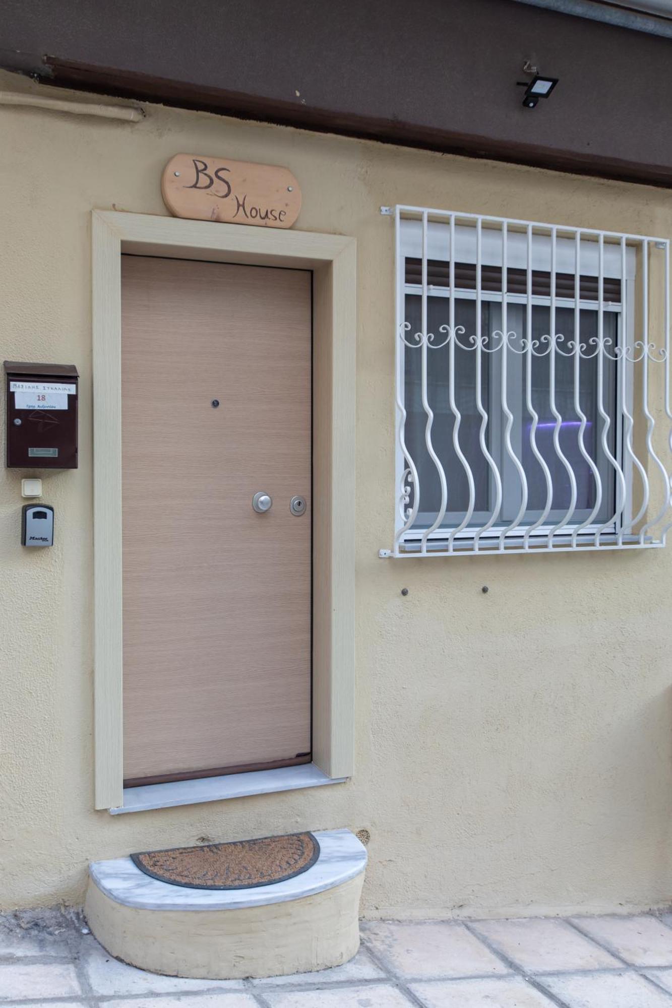 Bs House Apartment Salonic Exterior foto